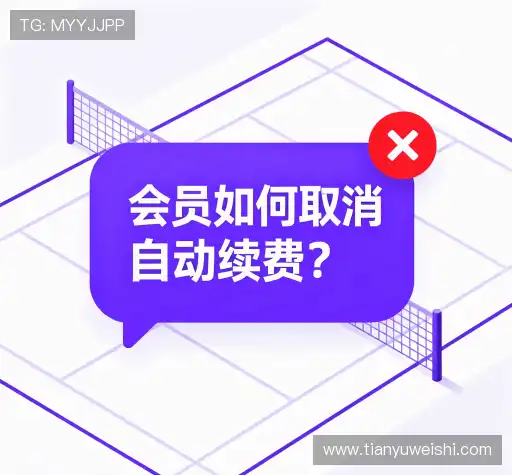 问题解答库