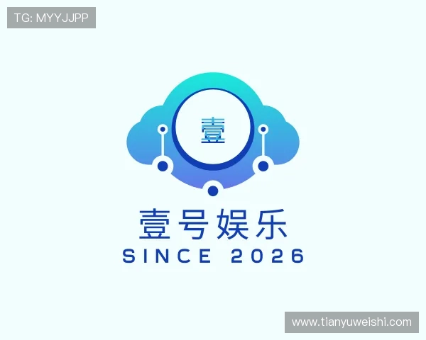 知道壹号娱乐